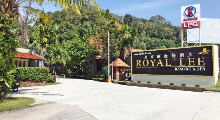 Royal Lee Resort And Spa Nai Yang Exterior photo