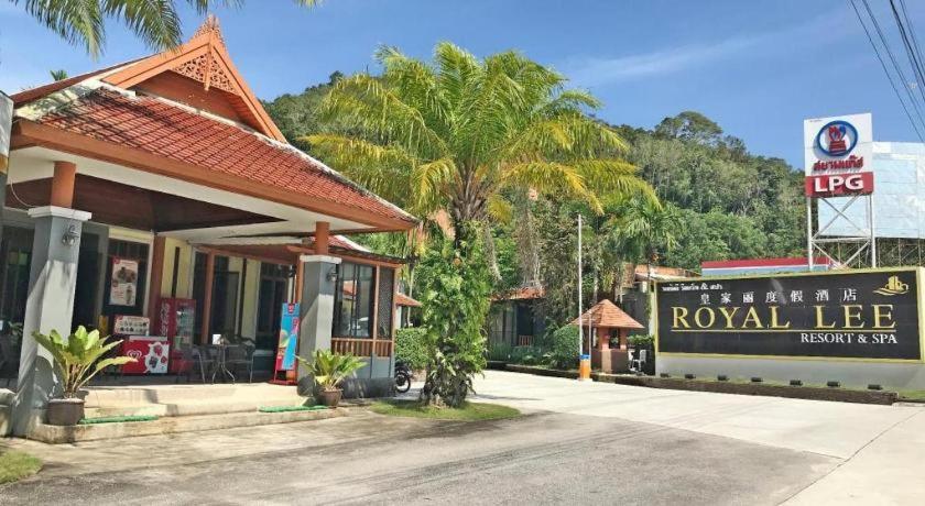 Royal Lee Resort And Spa Nai Yang Exterior photo